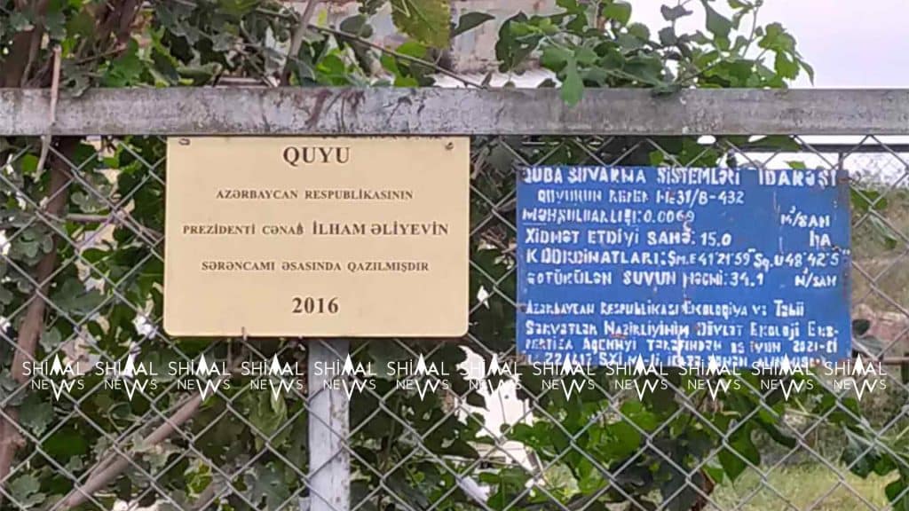 Quba, Mirzəqışlaq, su, quyu, RİH, ETSN, Azərsu