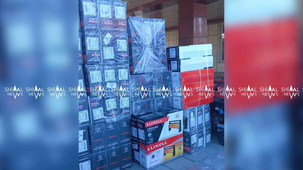 Bü gün Qubadan Türkiyə üçün növbəti yardım göndərilib