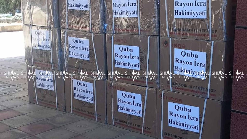 Bü gün Qubadan Türkiyə üçün növbəti yardım göndərilib