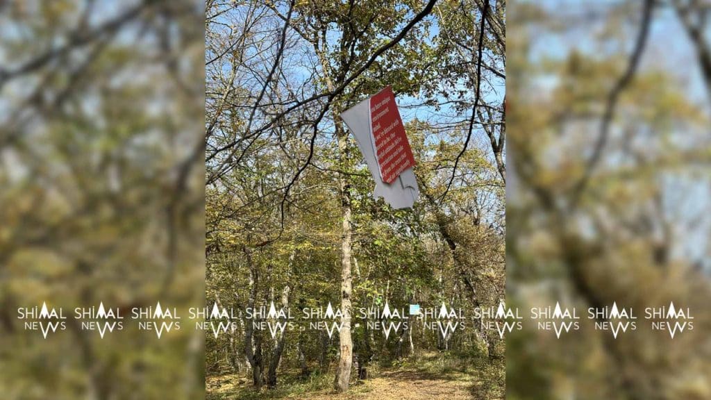 Qusarın “Terrenkur”u bərbad hala salınır - FOTO
