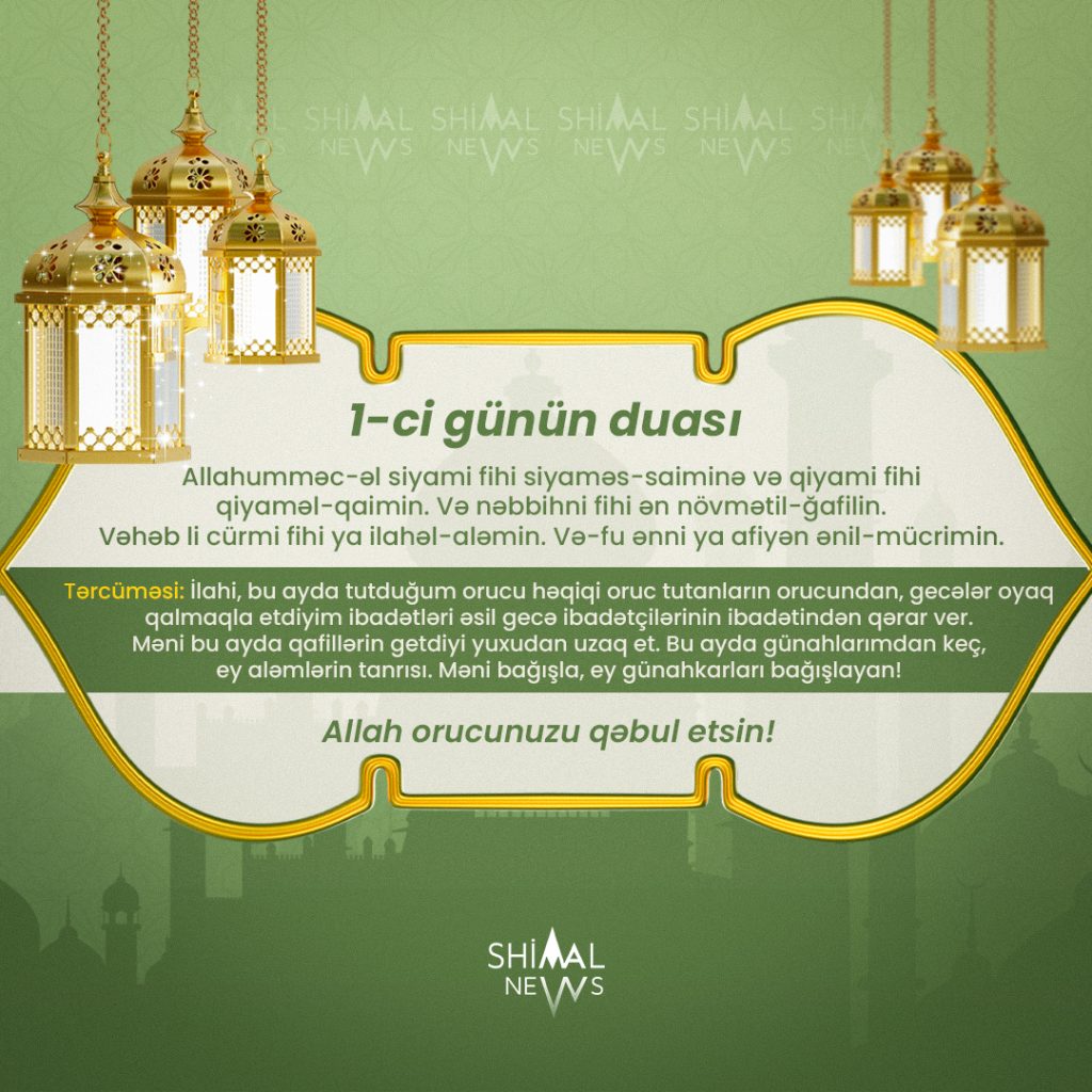 ramazan ayının birinci gününün duası, ramazan duasi, ramazan duası, dua, gunun duasi, imsak duası, ramazan duaları, dualar, ramazan ayının duası, ramazan dualari, ramazan ayinin duasi, iftar duası, günün duası, imsak duasi, ramazan ayının duaları, 1 ci gunun duasi, ramazan ayinin dualari, ramazan 1 gunun duasi, oruc duasi, oruc duası, birinci gunun duasi, 1 ci günün duası