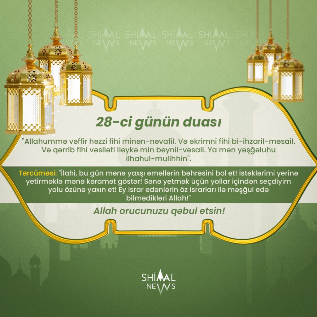 imsak duası, iftar vaxti, iftar vaxti 2024, 28 ci günün duası 2024, imsak vaxti, imsak iftar vaxti 2024, 28 cı günün duası, imsak duası 2024, imsak vaxtı, 28 ci gunun duasi, imsak vaxti 2024, imsak, 28 gunun duasi 2024, ramazan ayının duaları, imsak vaxtı 2024, ramazan 28 gün duası, 28ci gunun duasi, oruc vaxti 2024, orucluq 2024, iftar duası, ramazanin 28 ci gunun duasi, ramazan ayinin 28 ci gununun duasi, 28 gunun duasi, imsak duasi, ramazan ayinin 28 ci gunun duasi, 28cı günün duası, ramazan ayinin 28 ci gunun duasi 2024, ramazan ayı 2024, 28 ci gunun duasi 2024, oruc vaxti, 28 günün duası, ramazan 28 gunun duasi, ramazan 2024, 28 ci gunun imsak duasi, iftar duası 2024, ramazan ayının duası, oruc vaxti bu gun, ramazan 28 gunun duasi 2024, günün duası, imsak 2024, imsak duasi 2024, bu günün duası...
