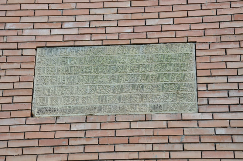 Qusarda Səfəvi şahların əcdadının türbəsi: dəvə izləri ilə