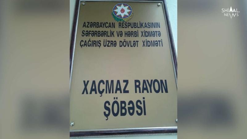 Xaçmazda hərbi xidmətə çağrılanlar peyvənd olunur