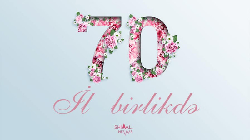 Qubalı ailə 70 il evliliklərini qeyd edir