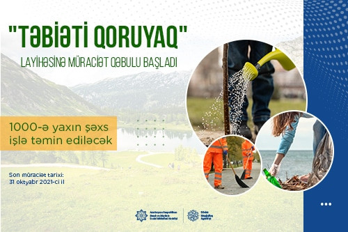Qubada Təbiəti qoruyaq layihəsi başlayır