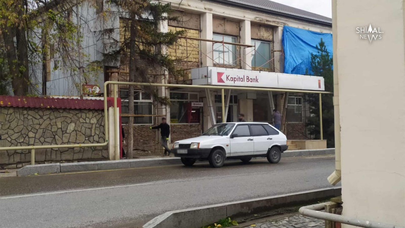 Quba: Kapital Bankda təmir işləri aparılır