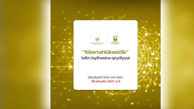 Şimal: tələbələr Kibertəhlükəsizlik təlimlərinə qatılacaqlar