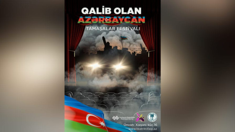 Qusar Dövlət Ləzgi Dram Teatrının tamaşası Zəfər gününə həsr olunan festivalda nümayiş olunacaq