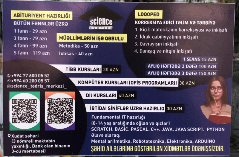 Xudatda şəhid ailələri üçün pulsuz kurslar