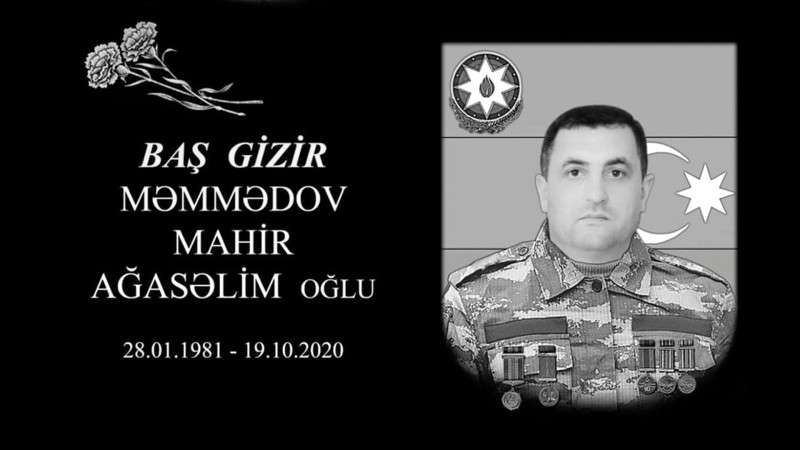 Xaçmaz: Şıxaput kənd şəhidin ildönümü qeyd olunub