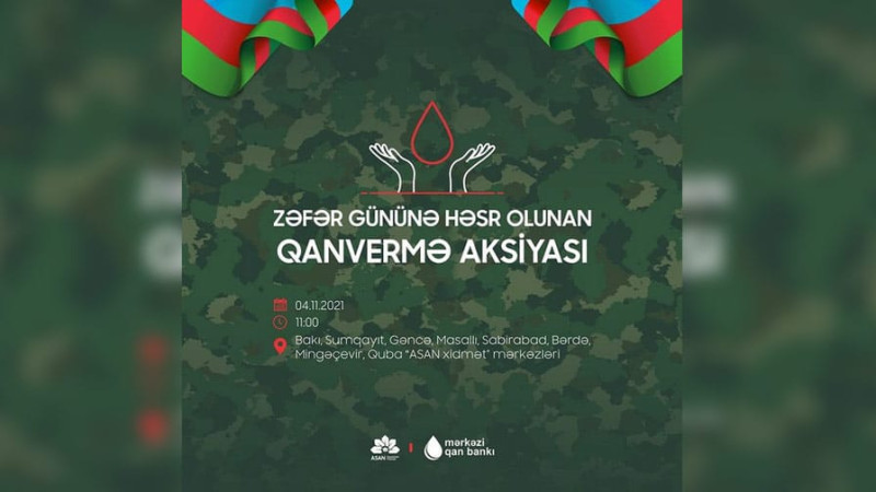 Qubada qanvermə aksiyası keçiriləcək