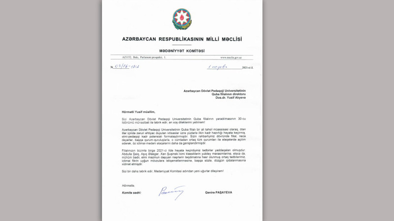 ADPU-nin Quba filialı 30 illik yubileyi münasibəti ilə təbrik olunub