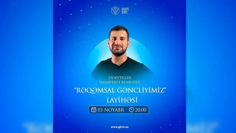 Qusar və Xaçmaz gəncləri Rəqəmsal Gəncliyimiz adlı təlimdə iştirak edə bilərlər