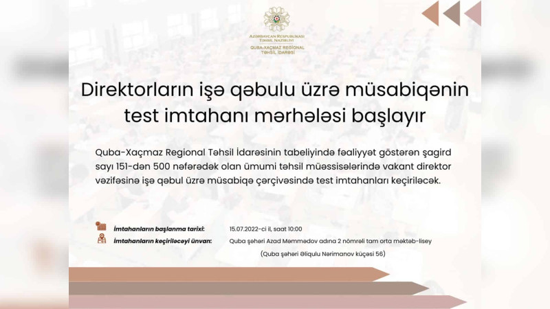 Təhsil İdarəsi direktor vəzifəsinə qəbul imtahanı keçirəcək