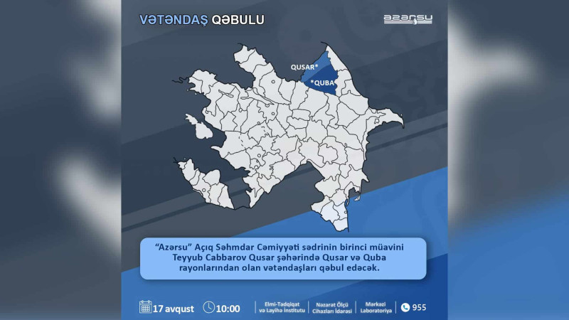 “Azərsu” Quba və Qusar sakinləri ilə görüş keçirəcək