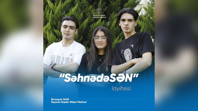 Xaçmazda konsert təşkil ediləcək