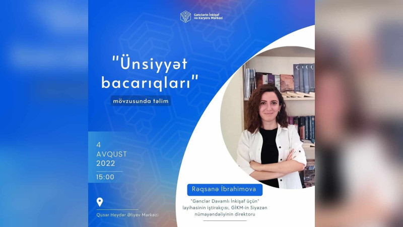 Qusar Ünsiyyət bacarıqları təlimi keçiriləcək