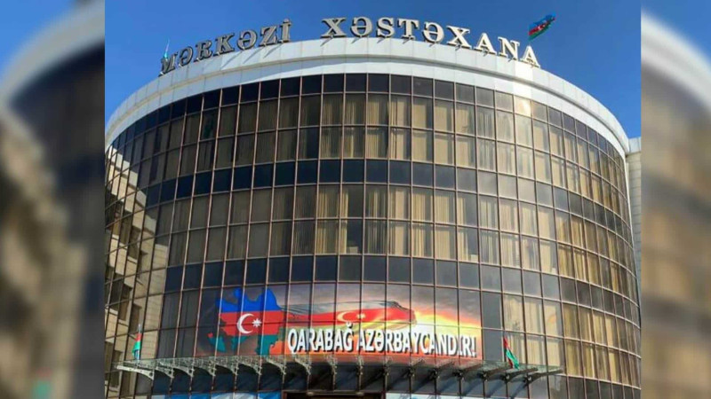 Qusarda tibb müəssisəsi tender keçirir