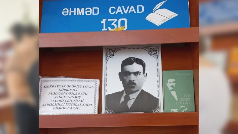 Xaçmazda Əhməd Cavadın 130 illiyinə həsr olunmuş tədbir keçirilib
