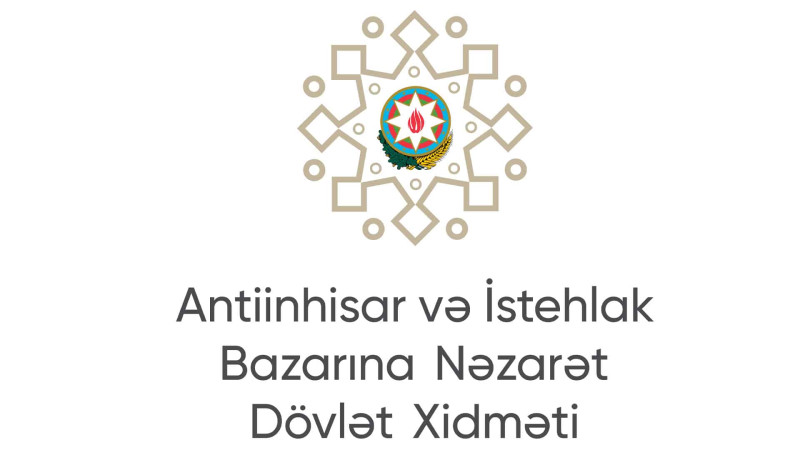 Qubada abadlıq işləri üzrə tender keçirilir