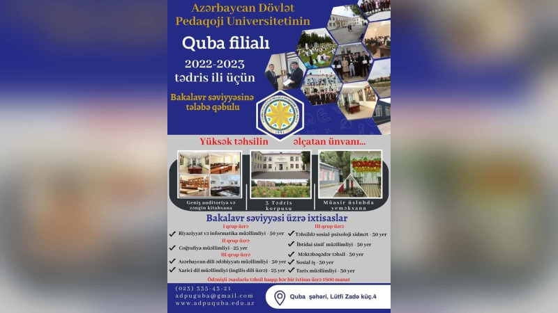 ADPU-nun Quba filialı: 300-dən çox vakant yer abituriyentlərin seçiminə verilir