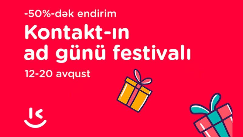 Qubada böyük mağaza 50%-dək endirimlərə başlayır