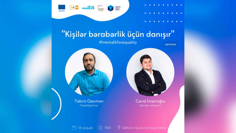Qubada “Kişilər bərabərlik üçün danışır” tədbiri keçiriləcək