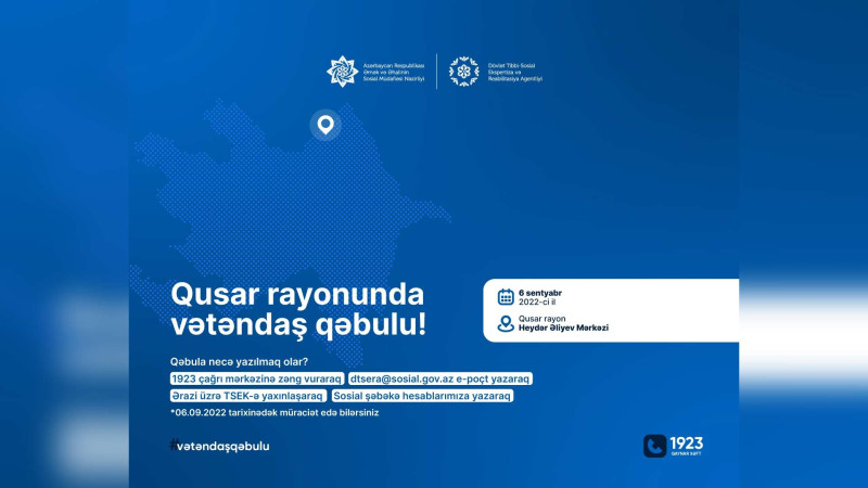 DTSERA: Qusarda vətəndaşların qəbulu keçiriləcək