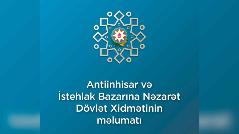 Xaçmazda təmir işlərinə 1 milyon manatdan çox pul xərclənəcək