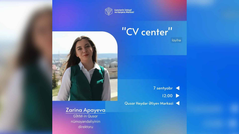 Qusar: gənclər CV center-dən faydalana bilərlər