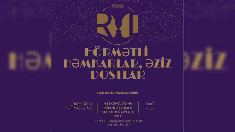 İsmayıllıda qrant müsabiqəsinin qalibi layihəsini təqdim edəcək