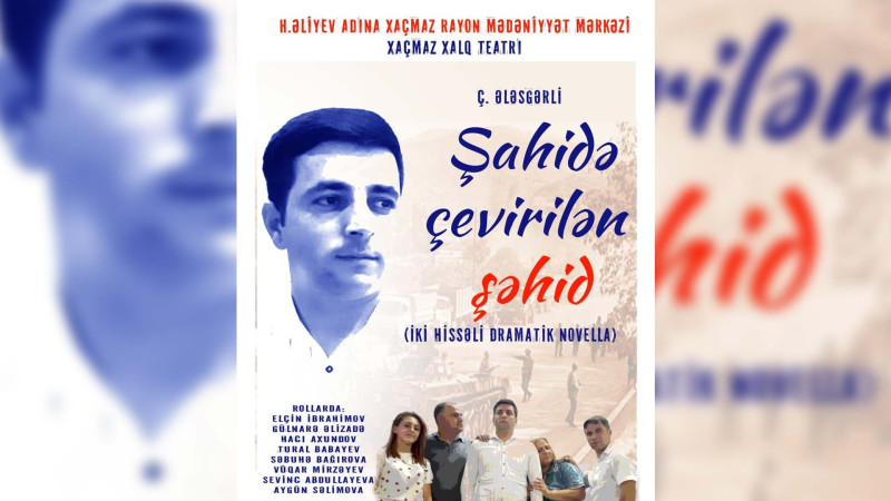 Xaçmaz Xalq Teatrının səhnəsində yeni tamaşa nümayiş ediləcək