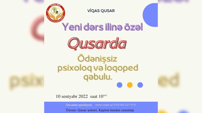 Qusarda psixoloji və nitq mərkəzi pulsuz qəbul keçirəcək