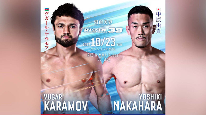 Xaçmazlı MMA döyüşçüsü “Rizin 39” yarışında iştirak edəcək