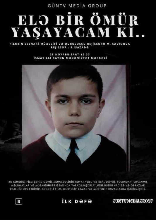 İsmayıllıda şəhid Cəmil Məmmədlinin xatirəsinə film ekranlaşdırılıb