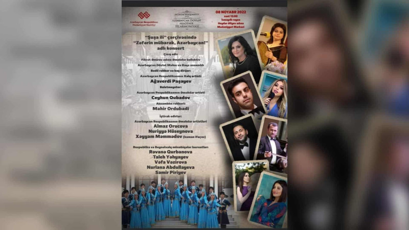 İsmayıllı: Zəfərin mübarək, Azərbaycan adlı konsert keçiriləcək
