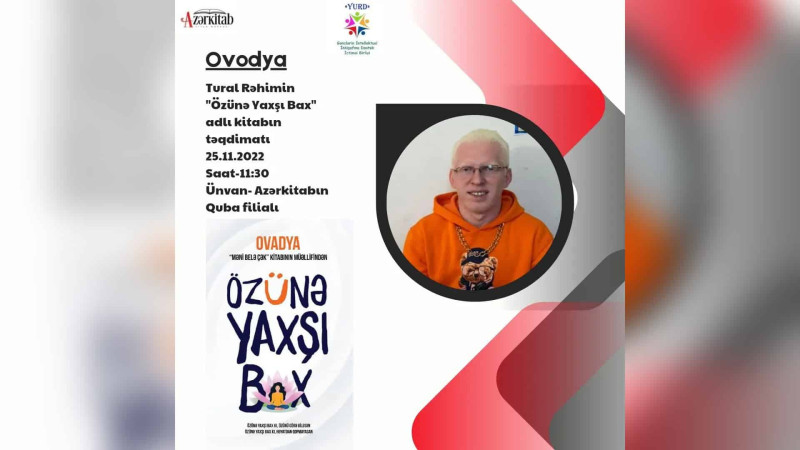 Qubada “Özünə yaxşı bax” kitabı təqdim olunacaq