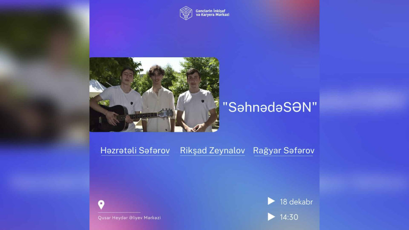 Qusarda gənc istedadlar konsert verəcəklər