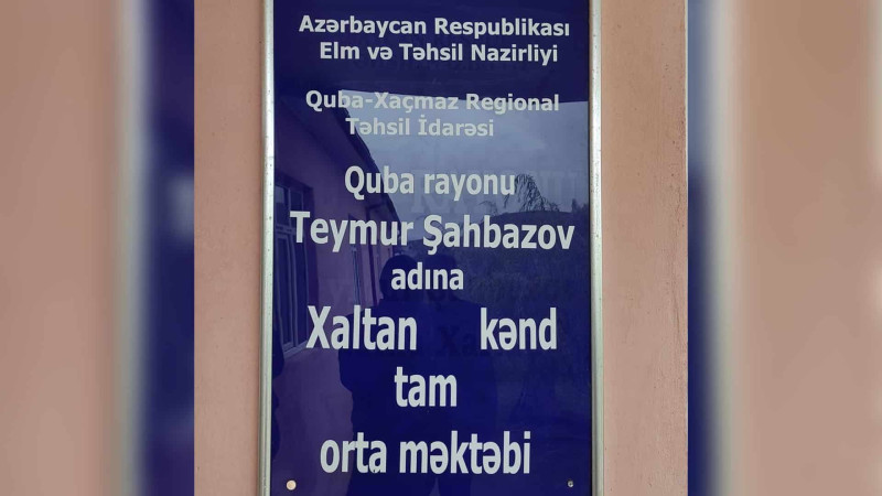 Quba: Xaltanda məktəbi isitmək mümkün deyil