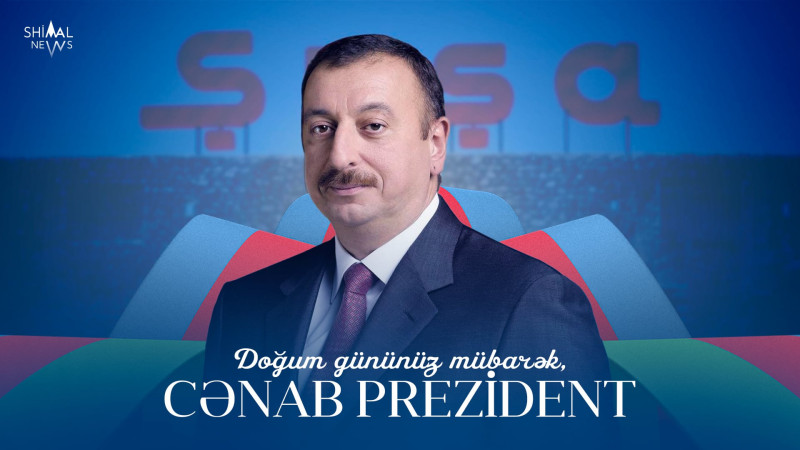 Bu gün lider Prezident İlham Əliyevin doğum günüdür!