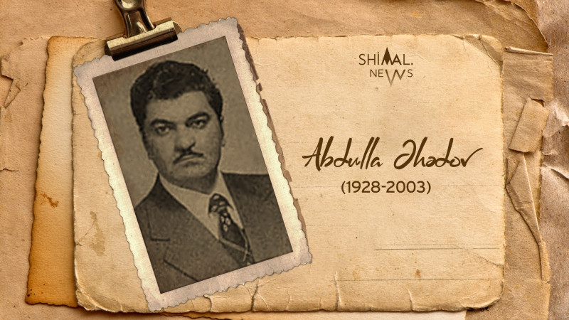 Azərbaycanda İslam dininin tarixini elmi baxımdan tədqiq edən qusarlı Abdulla Əhədov