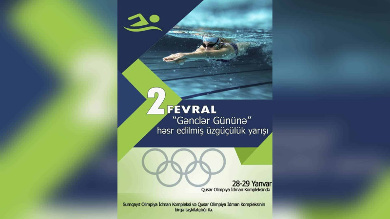 Sabah balaca üzgüçülər Qusarda yarışacaq