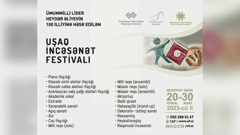 Xaçmazın gənc istedadları üçün fürsət yaradılıb