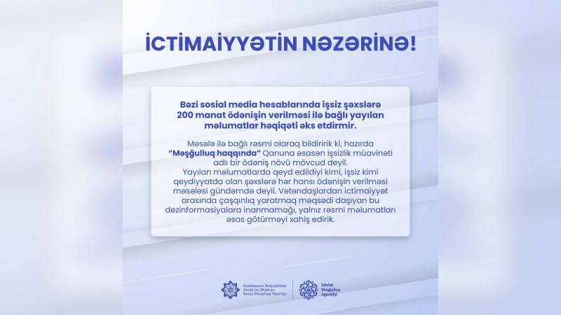 Şimal: işsizlərə 200 manat verilməsi söhbəti yalan çıxdı