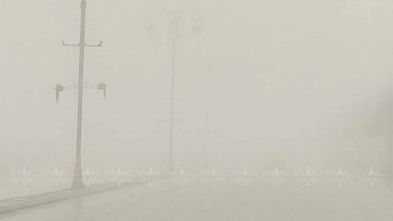 Quba: qatı duman ətrafı bürüyüb