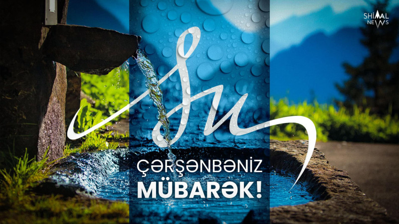 Bu gün Azərbaycanda Novruz bayramının ilk çərşənbəsi qeyd edilir