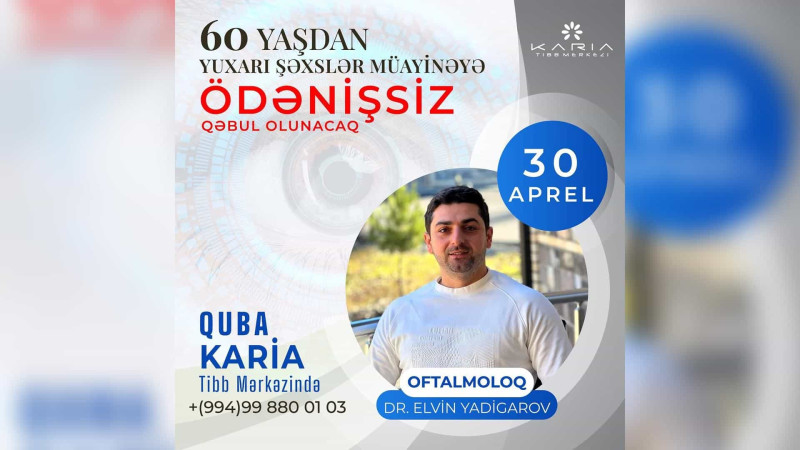 Qubada pulsuz göz müayinəsi keçiriləcək