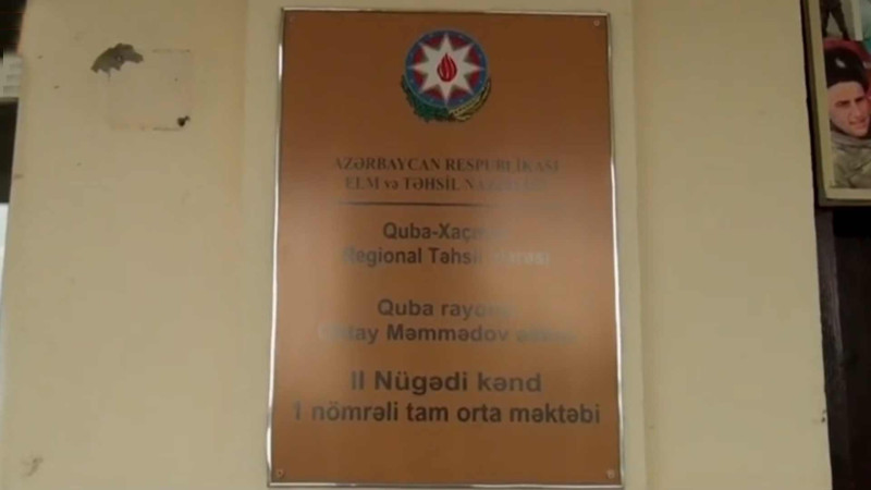 Quba məktəbində yaşanan mübahisənin TƏFƏRRÜATLARI