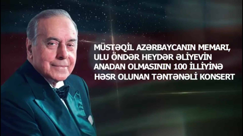 Qubada atəşfəşanlıq olacaq